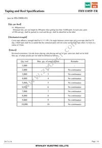 FHY1105P-TR Datasheet Page 16