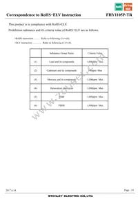 FHY1105P-TR Datasheet Page 19