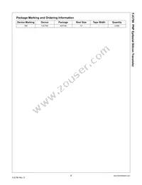 FJC790TF Datasheet Page 2