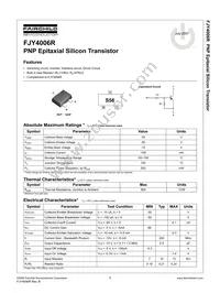 FJY4006R Datasheet Cover