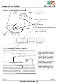 FKA1112H-TR Datasheet Page 12