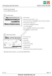 FKR1105W-TR Datasheet Page 14