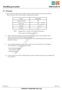 FKR3C64X-H Datasheet Page 10