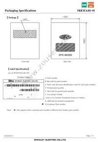 FKR3C64X-H Datasheet Page 13