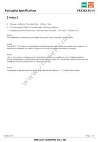 FKR3C64X-H Datasheet Page 14