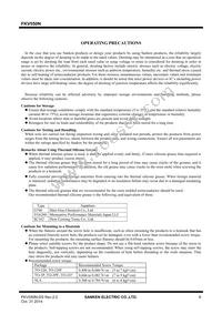 FKV550N Datasheet Page 6