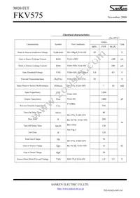 FKV575 Datasheet Page 2