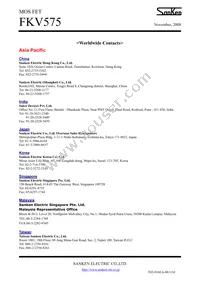 FKV575 Datasheet Page 7