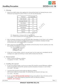 FKY1111C-TR Datasheet Page 9