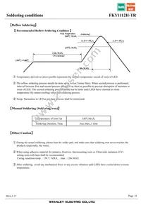 FKY1112H-TR Datasheet Page 8