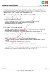 FKY1112H-TR Datasheet Page 11