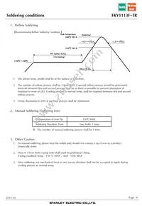 FKY1113F-TR Datasheet Page 8