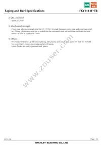 FKY1113F-TR Datasheet Page 16