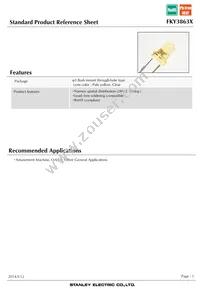 FKY3863X Datasheet Cover