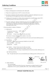 FKY3863X Datasheet Page 9