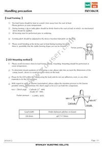 FKY3863X Datasheet Page 11