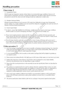 FKY3863X Datasheet Page 12