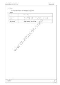 FMN-2206S Datasheet Cover