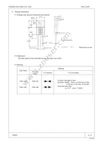 FMU-16R Datasheet Page 4