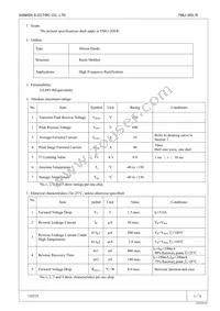 FMU-26R Datasheet Cover