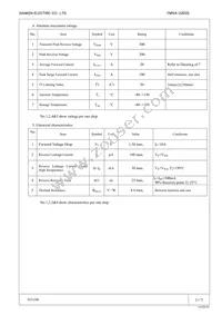 FMXA-2203S Datasheet Page 2