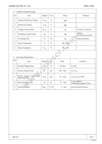 FMXK-1106S Datasheet Page 2