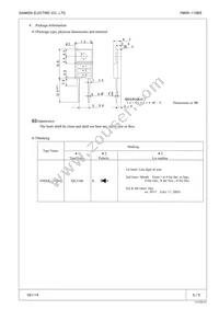 FMXK-1106S Datasheet Page 5