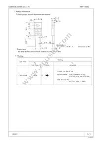 FMY-1036S Datasheet Page 5