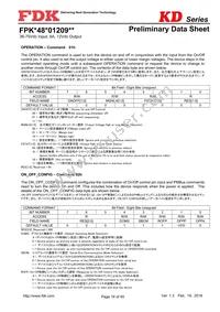 FPKD48T01209NL Datasheet Page 18