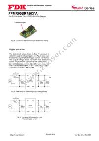 FPMR05SR7503PA Datasheet Page 9