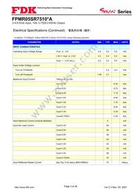 FPMR05SR7510PA Datasheet Page 3