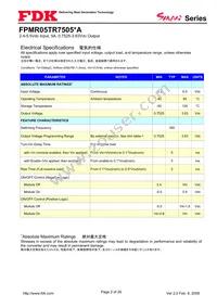 FPMR05TR7505PA Datasheet Page 2