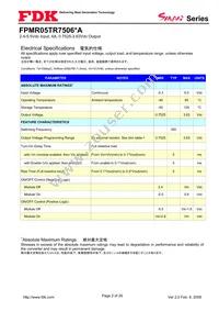 FPMR05TR7506PA Datasheet Page 2