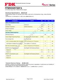 FPMR05TR7508PA Datasheet Page 2