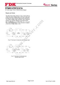 FPMR12TR7510PA Datasheet Page 9