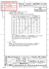 FRMG1211C-TR Datasheet Page 4