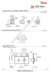 FRYPY1211C-0005-TR Datasheet Page 11