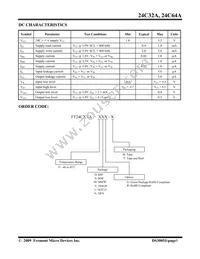 FT24C64A-UTG-T Datasheet Page 9
