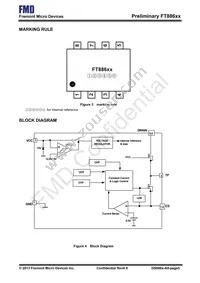 FT886C-RT Datasheet Page 5