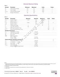 FTS125-COO-010.0M Datasheet Page 5