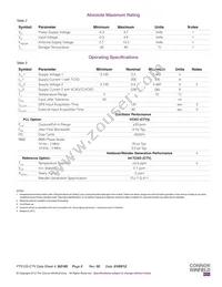 FTS125-CTV-010.0M Datasheet Page 5