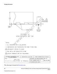 FXLN8372QR1 Datasheet Page 16