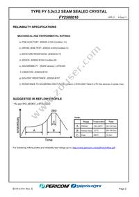 FY2500016 Datasheet Page 4