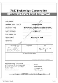 FY2500117 Datasheet Cover