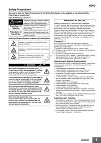 G3PJ-225B DC12-24 Datasheet Page 5