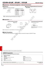 G3VM-81UR1(TR05) Datasheet Page 5