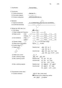 G6C-4BND DC5 Datasheet Page 3