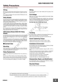 G6D-F4B DC12 Datasheet Page 6