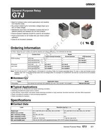 G7J-4A-B-KM-W1 AC200/240 Datasheet Cover
