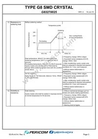 G83270025 Datasheet Page 5